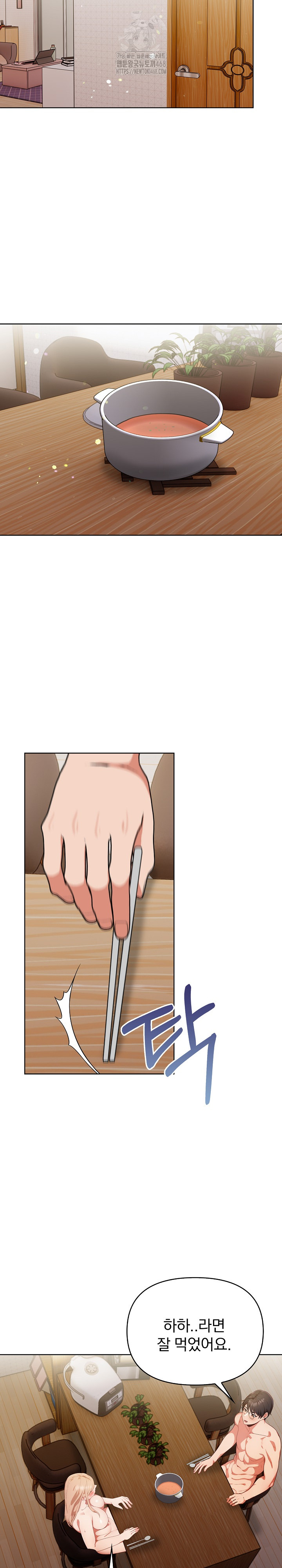 Beautiful Girl Capture Raw - Page 16