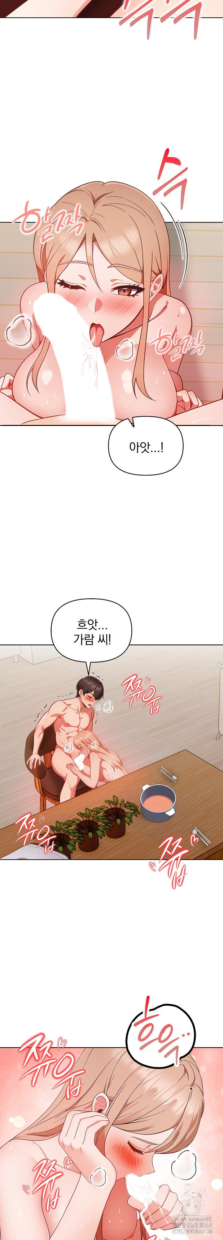 Beautiful Girl Capture Raw - Page 19