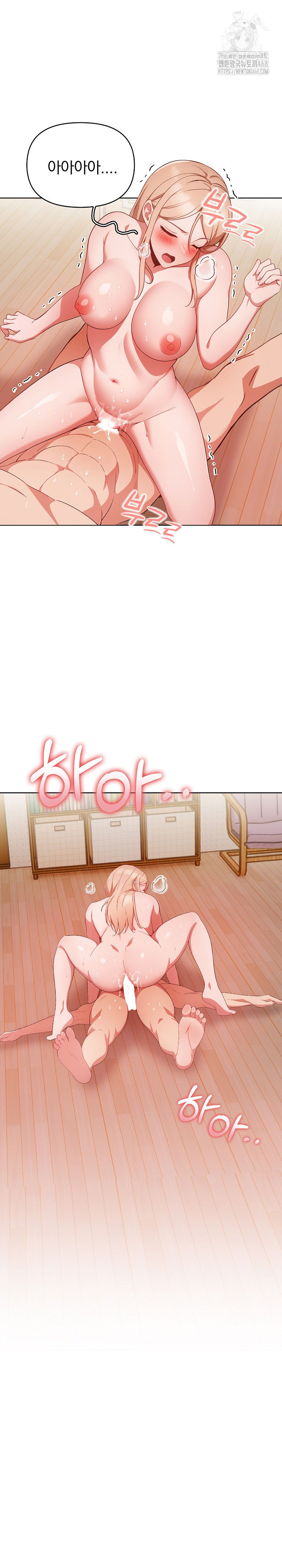Beautiful Girl Capture Raw - Page 24