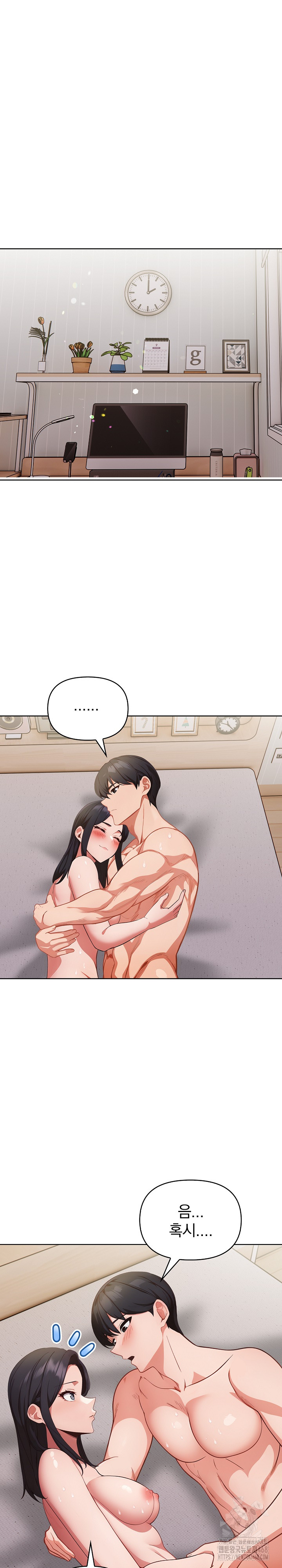 Beautiful Girl Capture Raw - Page 25