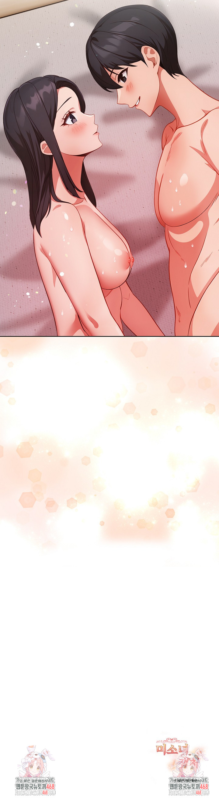 Beautiful Girl Capture Raw - Page 27