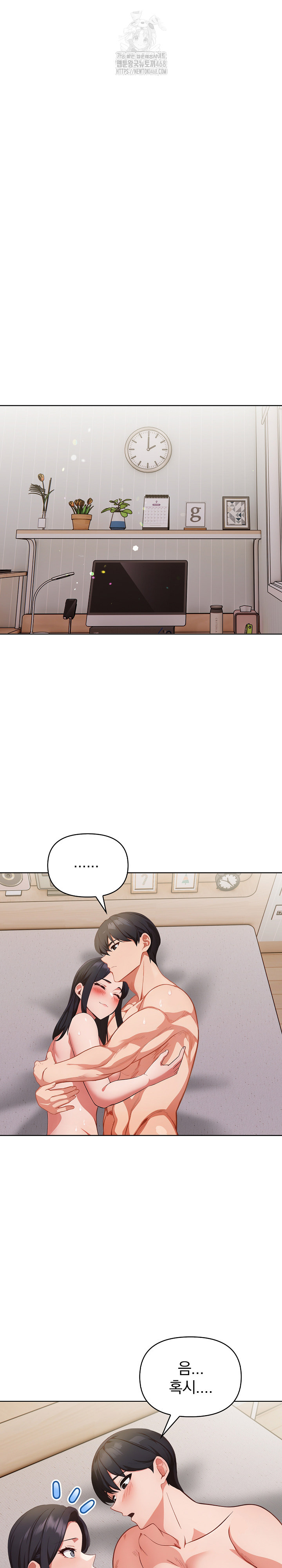 Beautiful Girl Capture Raw - Page 2