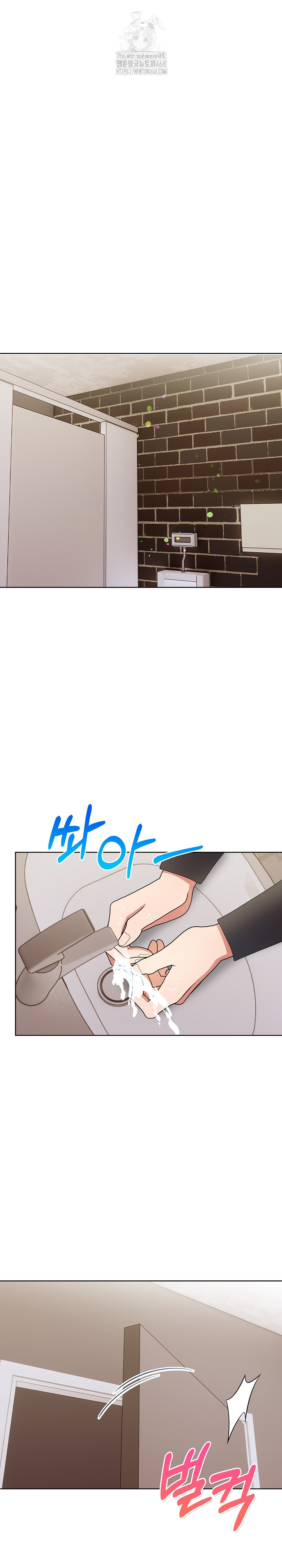 Beautiful Girl Capture Raw - Page 24
