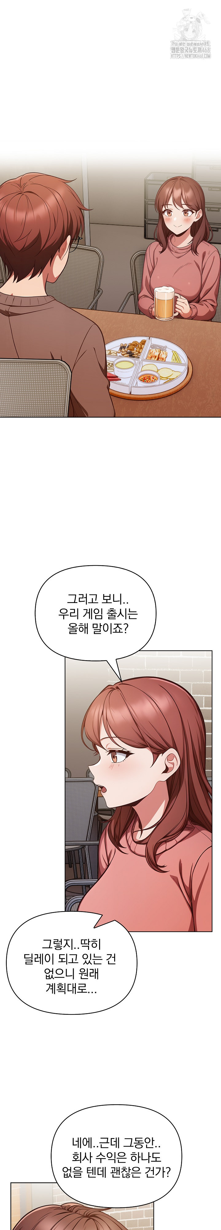 Beautiful Girl Capture Raw - Page 14