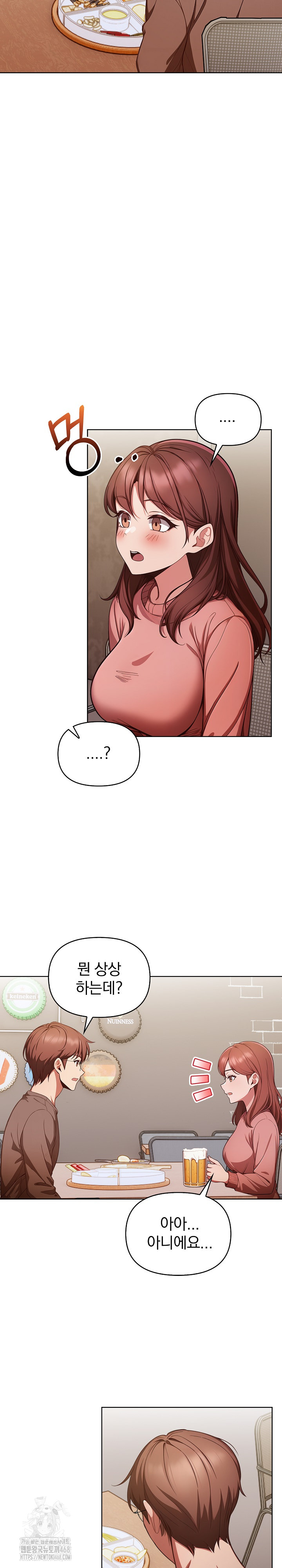 Beautiful Girl Capture Raw - Page 16