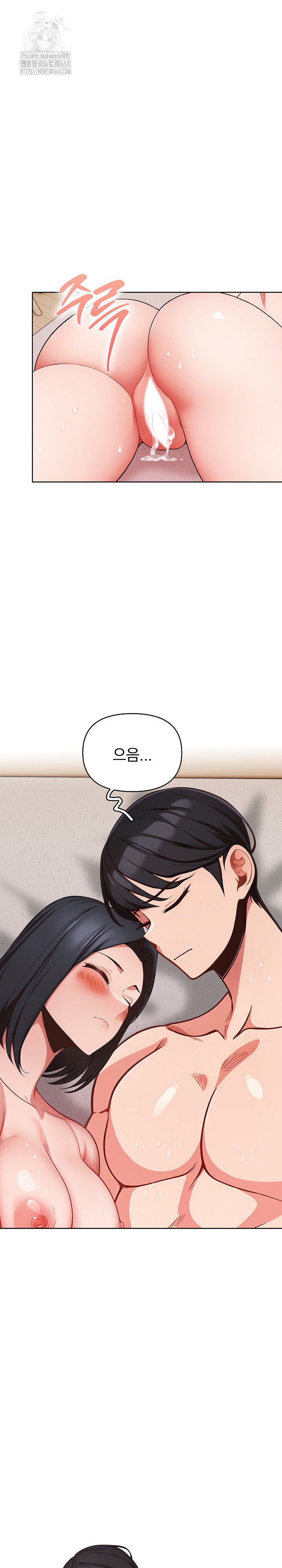 Beautiful Girl Capture Raw - Page 20