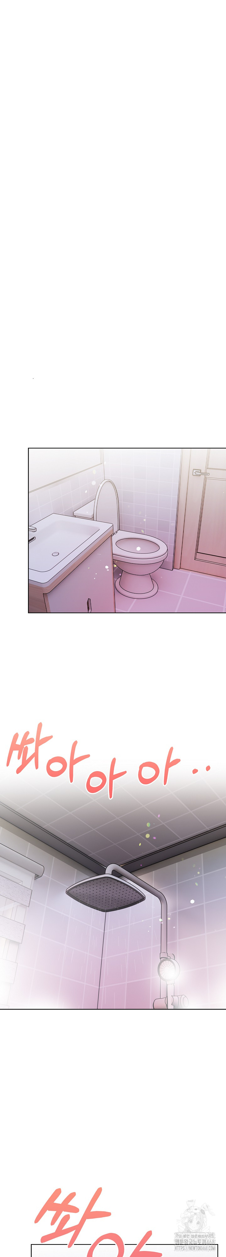 Beautiful Girl Capture Raw - Page 18