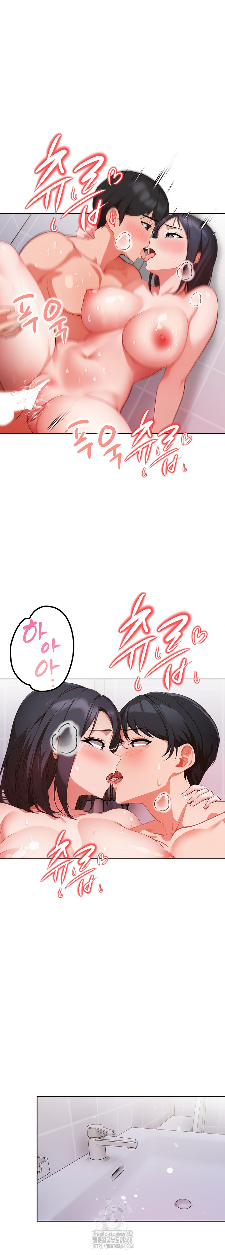Beautiful Girl Capture Raw - Page 2
