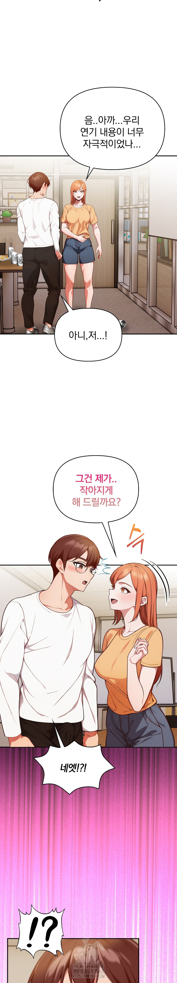 Beautiful Girl Capture Raw - Page 26