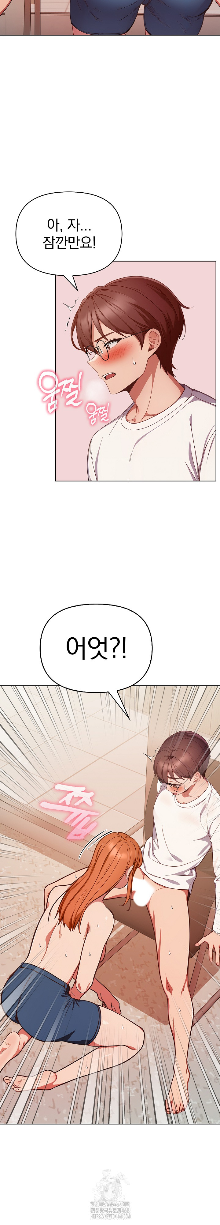 Beautiful Girl Capture Raw - Page 13