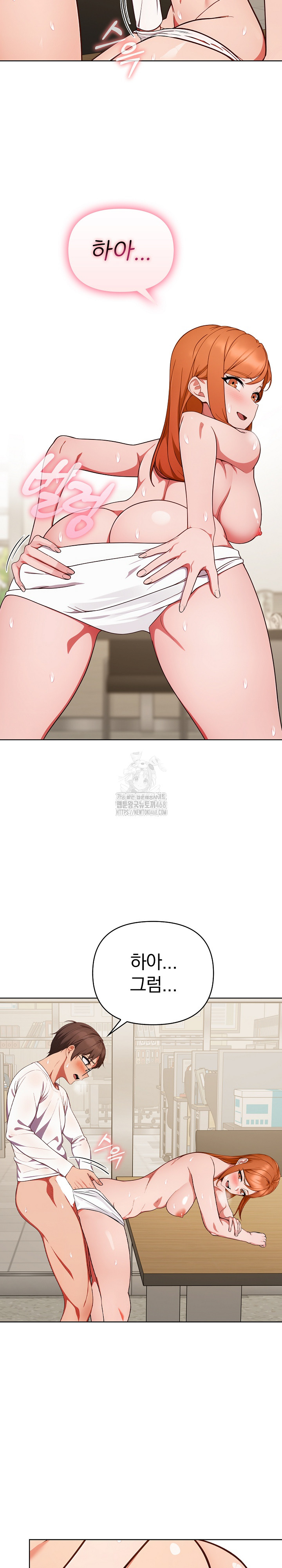 Beautiful Girl Capture Raw - Page 18