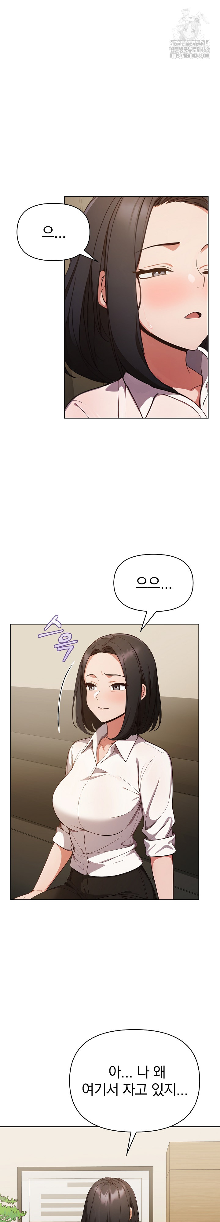 Beautiful Girl Capture Raw - Page 24