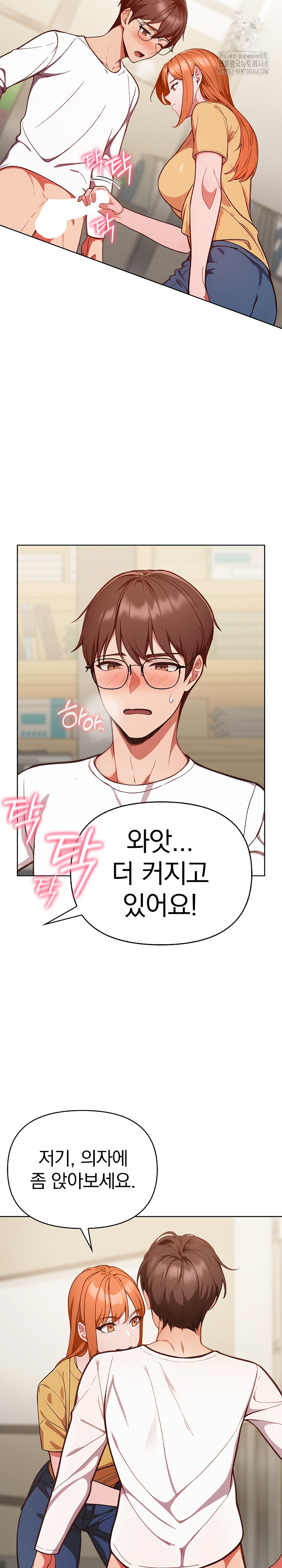 Beautiful Girl Capture Raw - Page 8