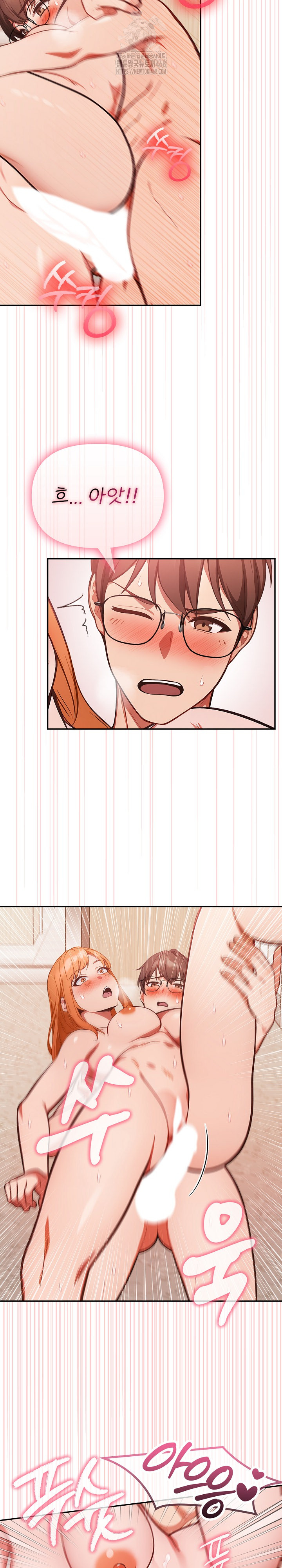 Beautiful Girl Capture Raw - Page 11