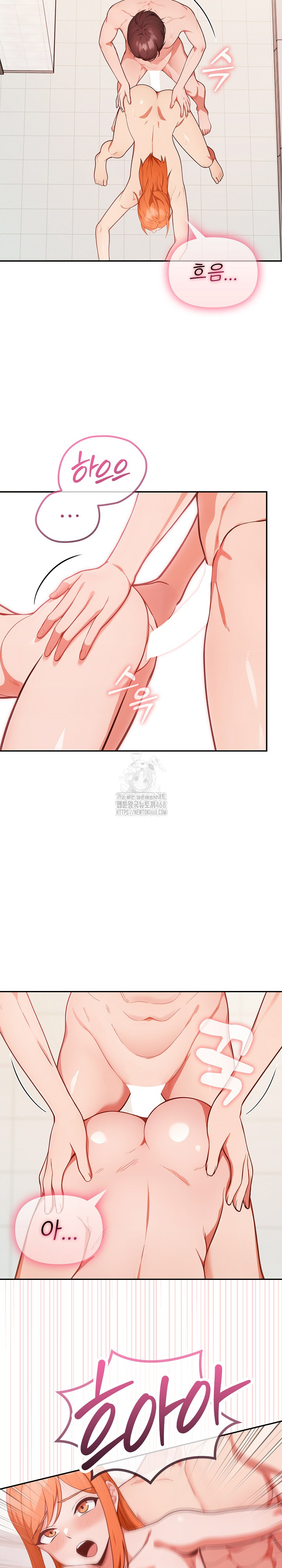 Beautiful Girl Capture Raw - Page 23