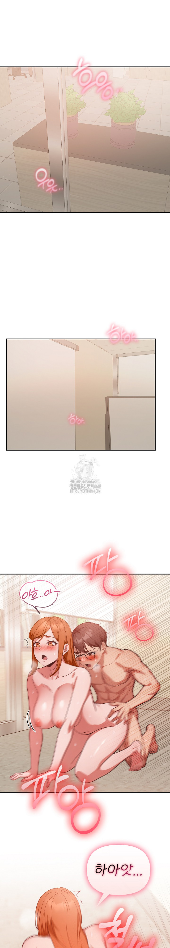 Beautiful Girl Capture Raw - Page 4