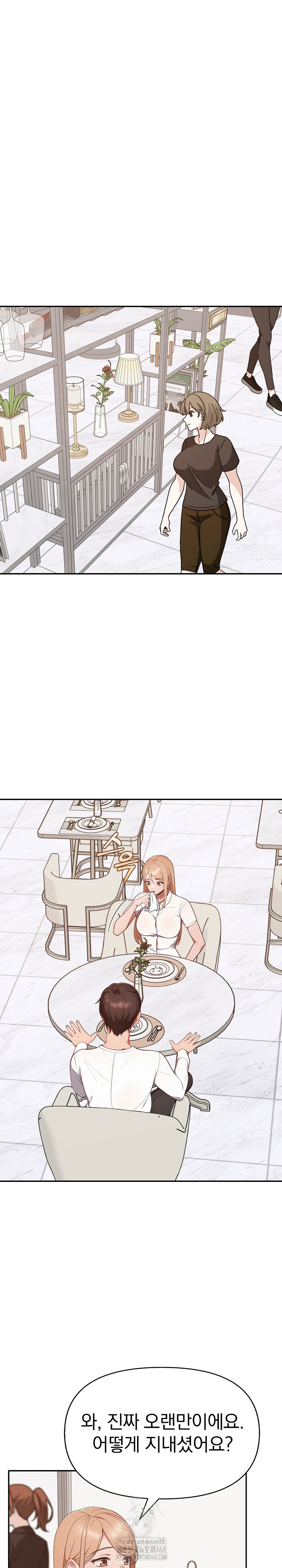 Beautiful Girl Capture Raw - Page 16