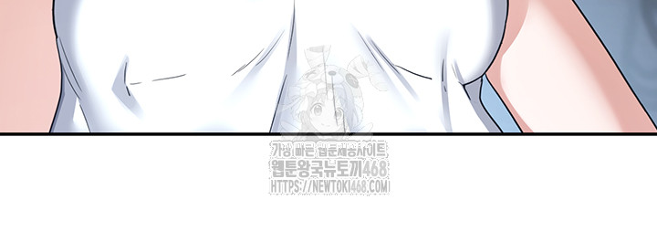 MILF Exchange Plan Raw - Page 22
