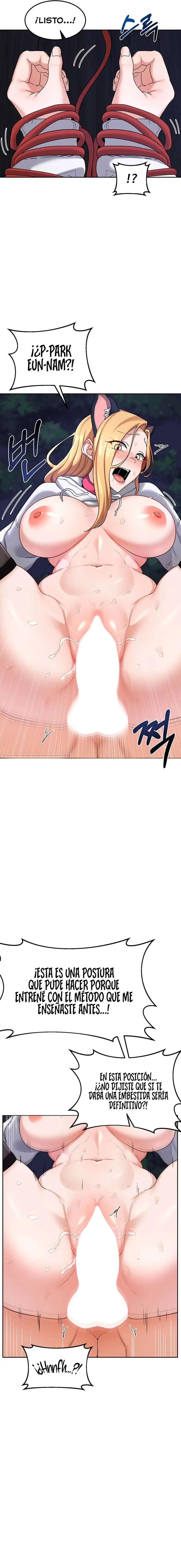 MILF Exchange Plan Raw - Page 13