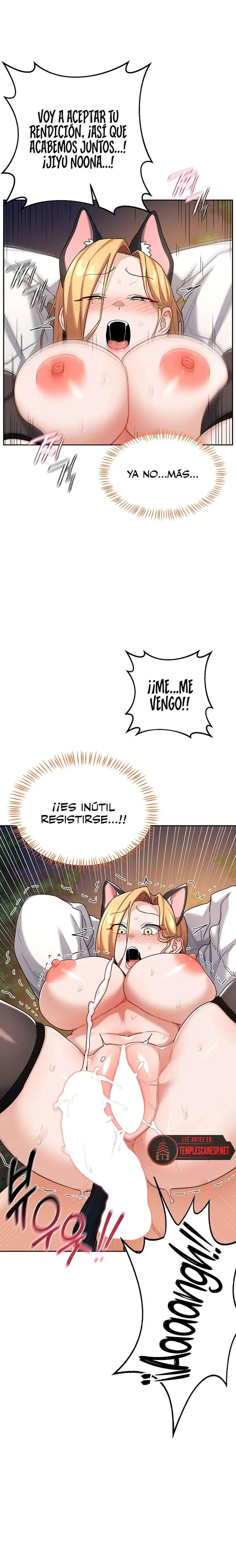 MILF Exchange Plan Raw - Page 19
