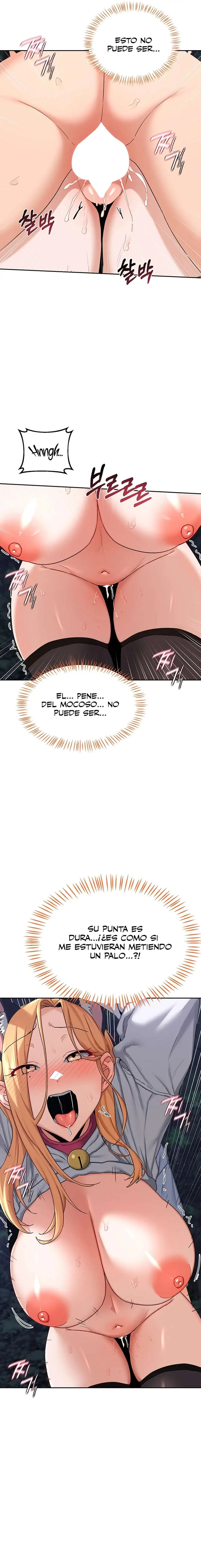 MILF Exchange Plan Raw - Page 4