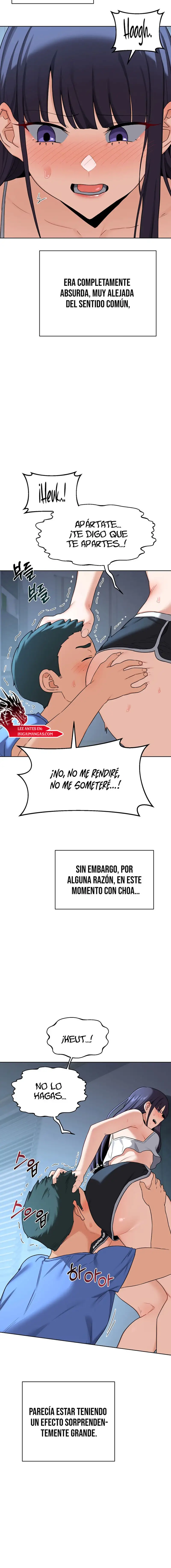 MILF Exchange Plan Raw - Page 16
