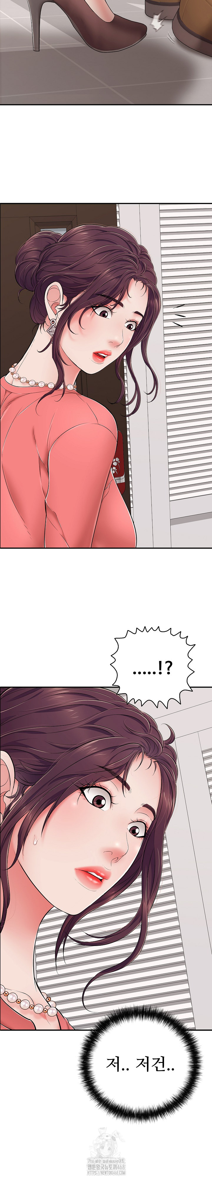 Just One More Time Raw - Page 4