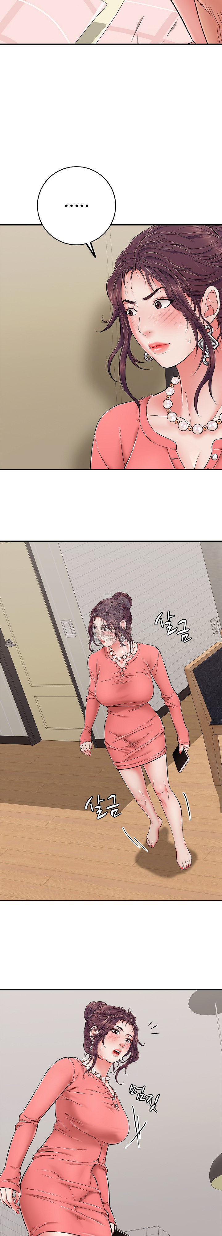 Just One More Time Raw - Page 25