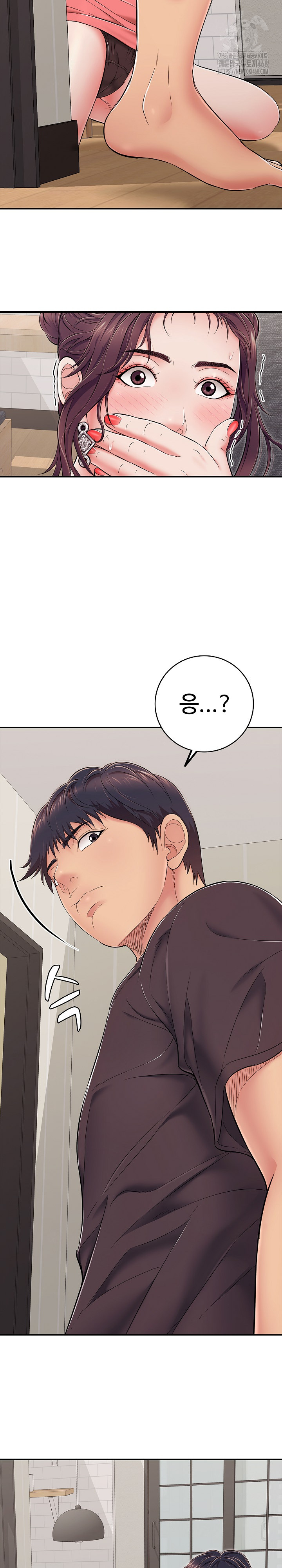 Just One More Time Raw - Page 4