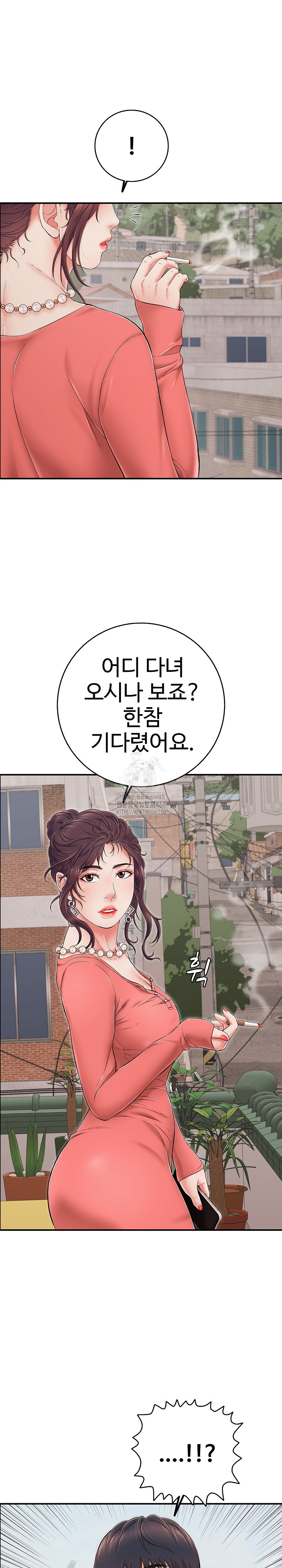 Just One More Time Raw - Page 34