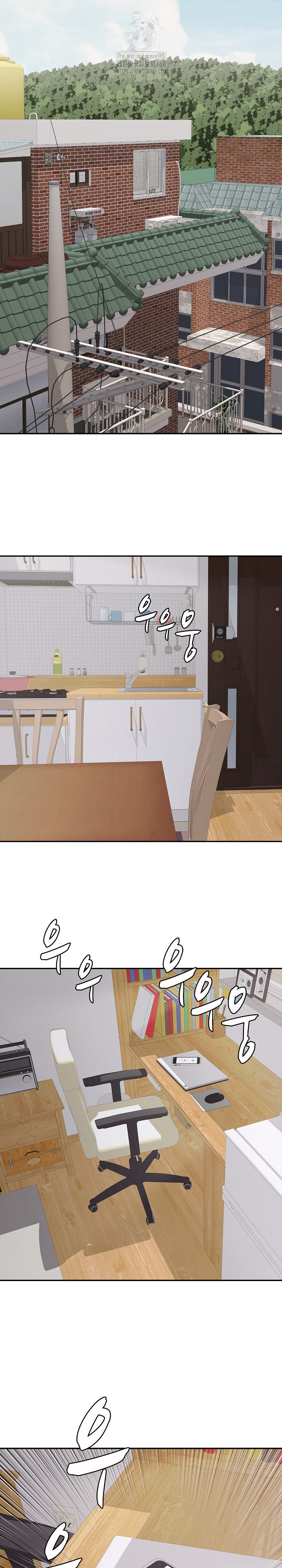 Just One More Time Raw - Page 17