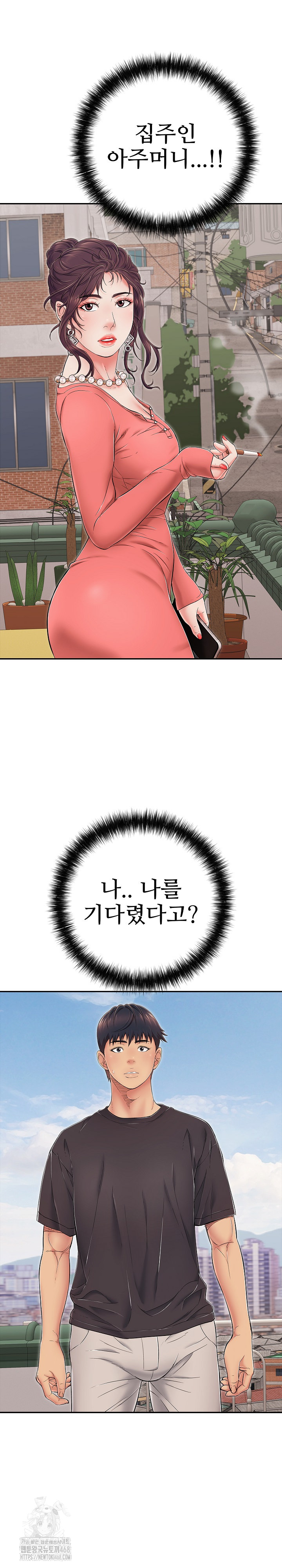 Just One More Time Raw - Page 2