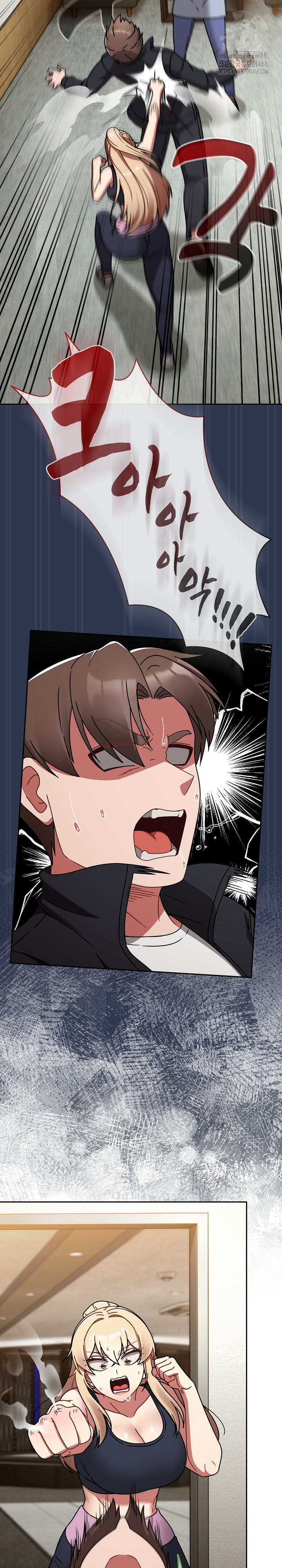 Ground and Pound Raw - Page 9