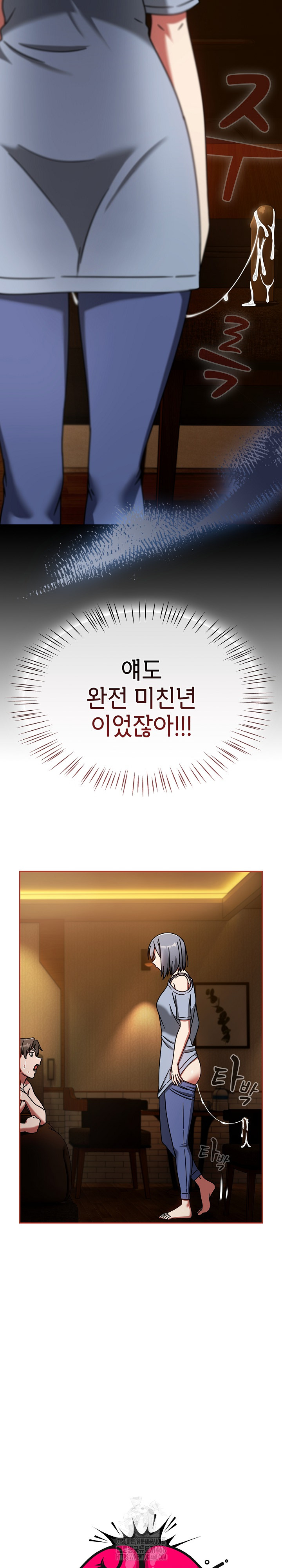 Ground and Pound Raw - Page 10