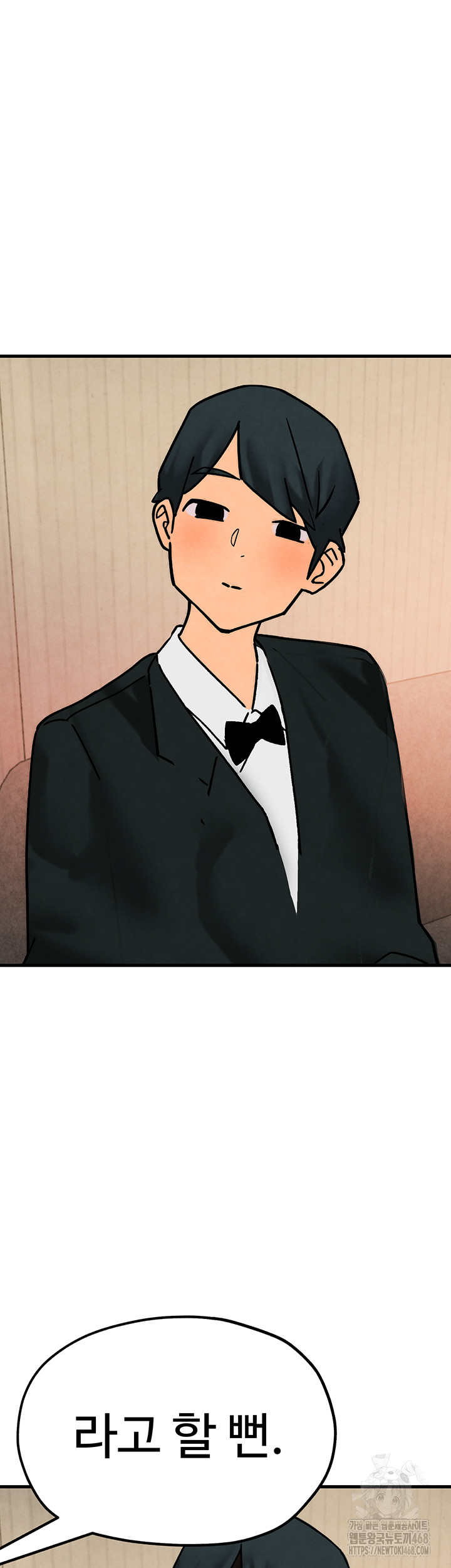 The BJ Manager Who Boosts His Favorability Raw - Page 54