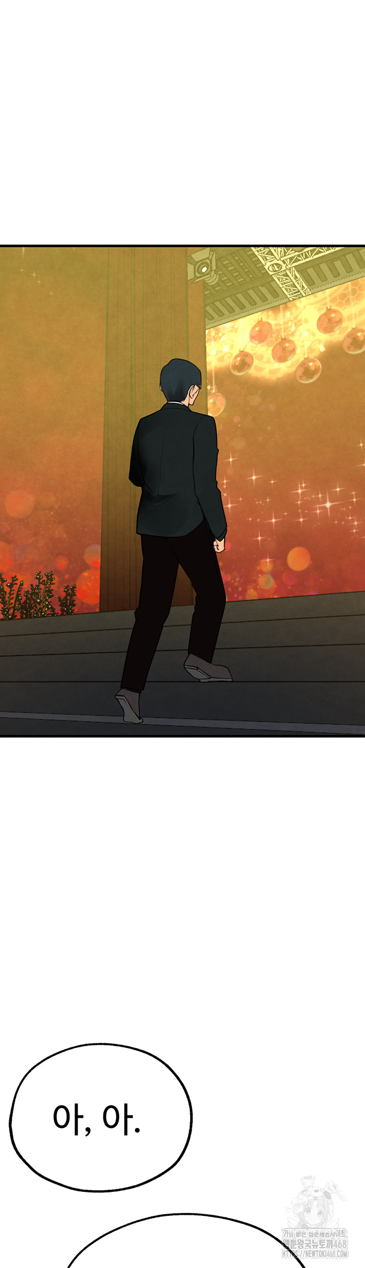 The BJ Manager Who Boosts His Favorability Raw - Page 59