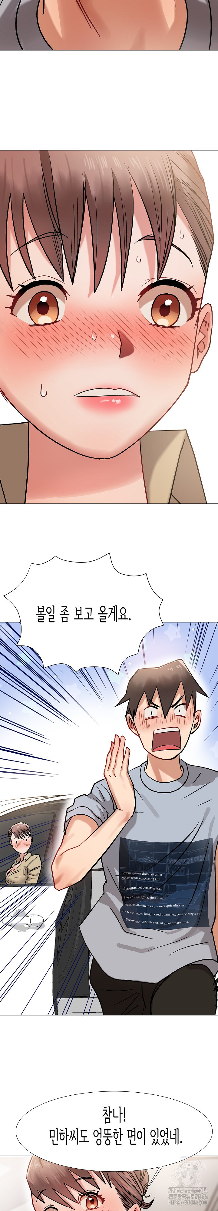 Kindness of Evil Raw - Page 20