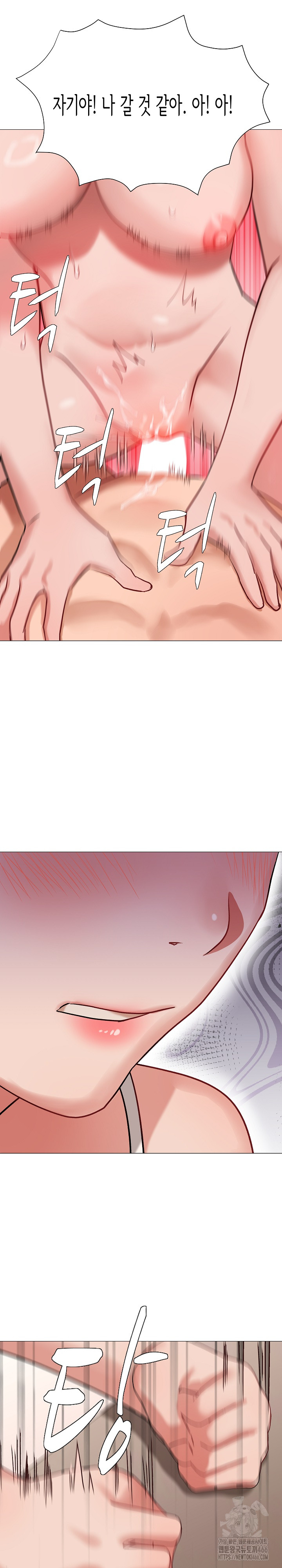 Kindness of Evil Raw - Page 25
