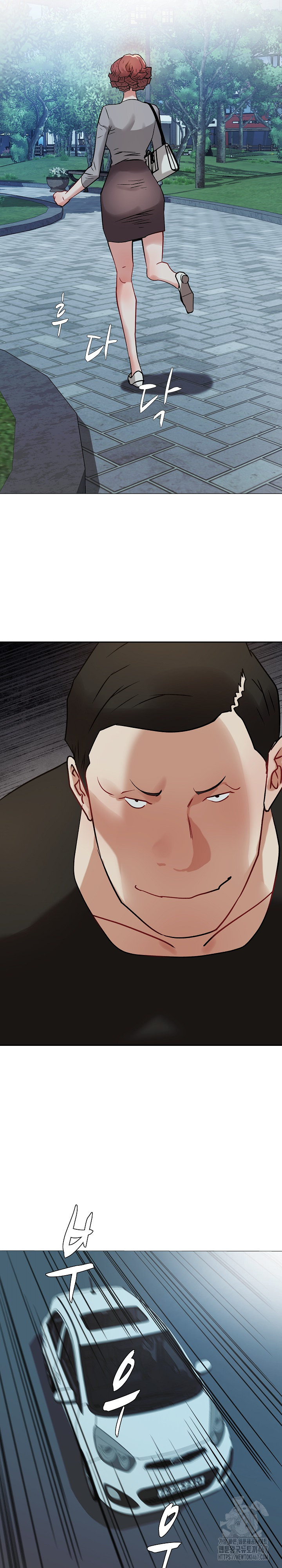 Kindness of Evil Raw - Page 17