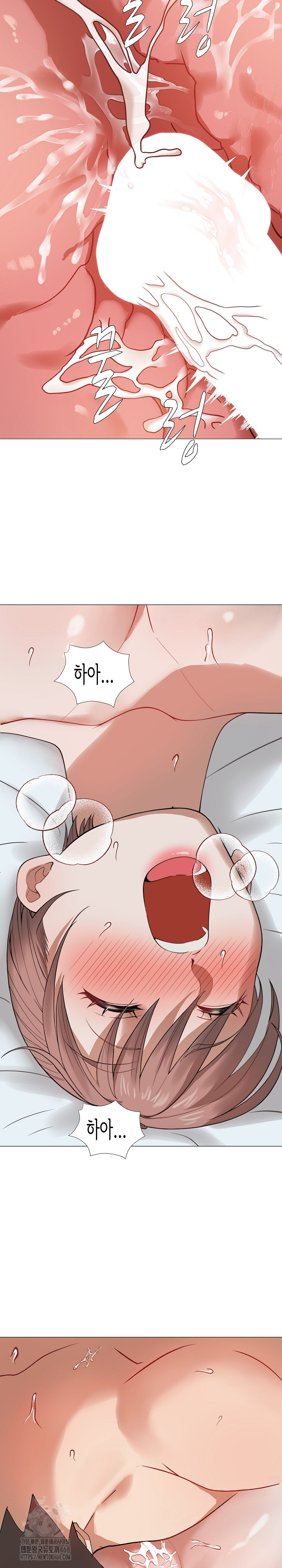 Kindness of Evil Raw - Page 26