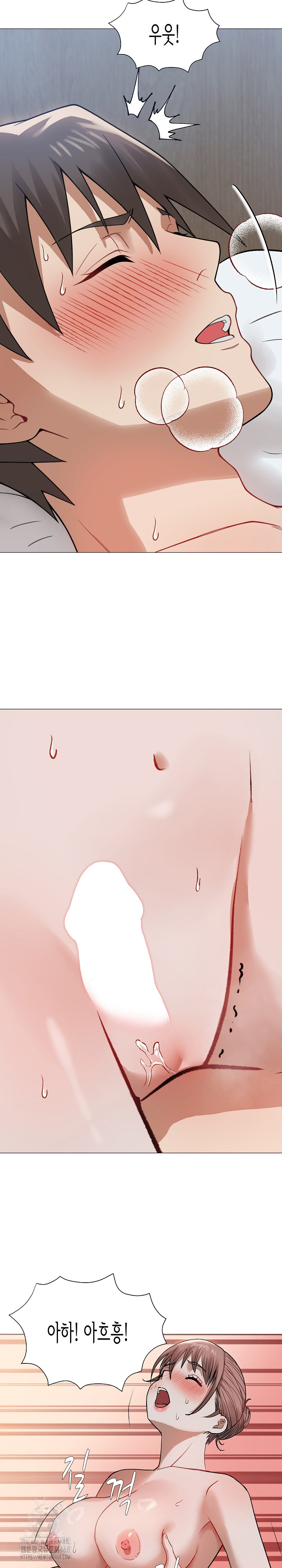 Kindness of Evil Raw - Page 7