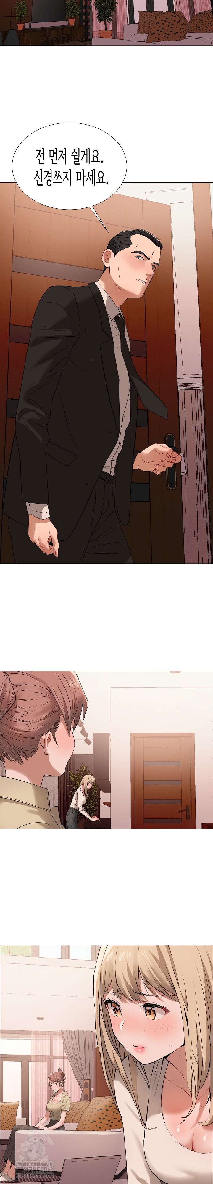 Kindness of Evil Raw - Page 15