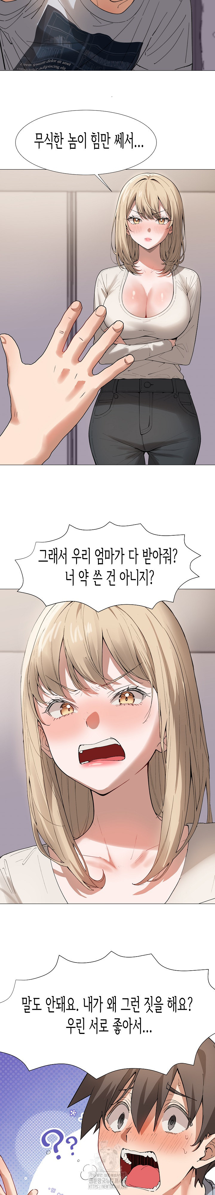 Kindness of Evil Raw - Page 10