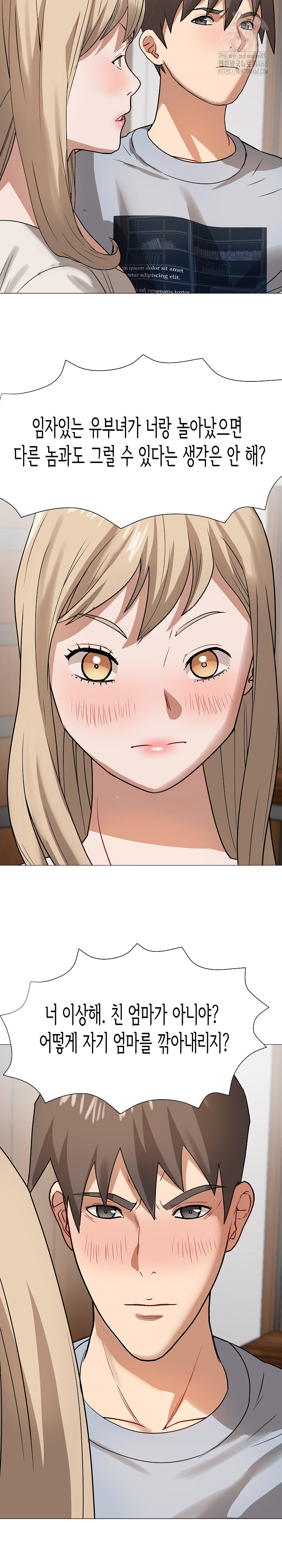 Kindness of Evil Raw - Page 14