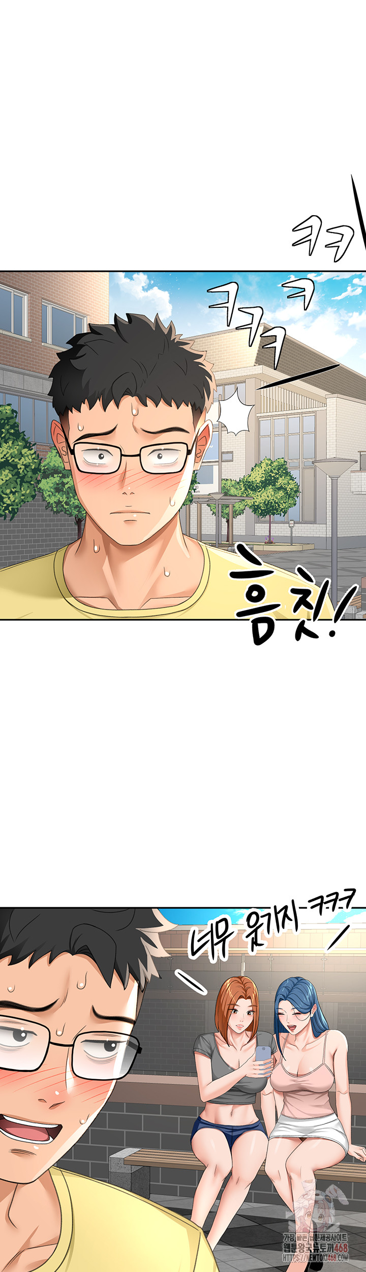 Rooftop Sex King Raw - Page 16