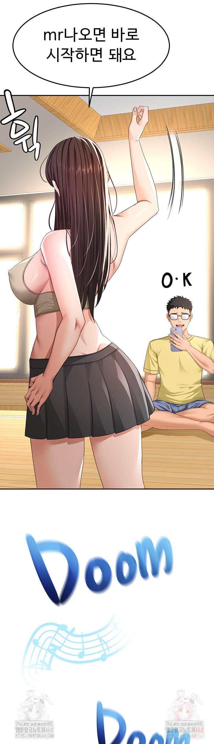 Rooftop Sex King Raw - Page 29