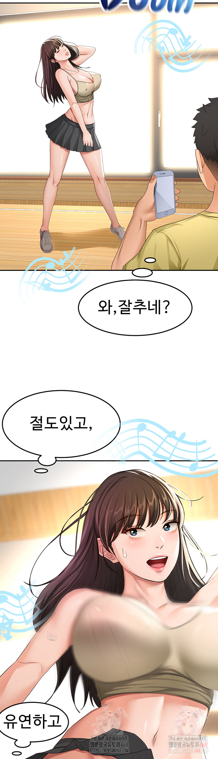 Rooftop Sex King Raw - Page 30