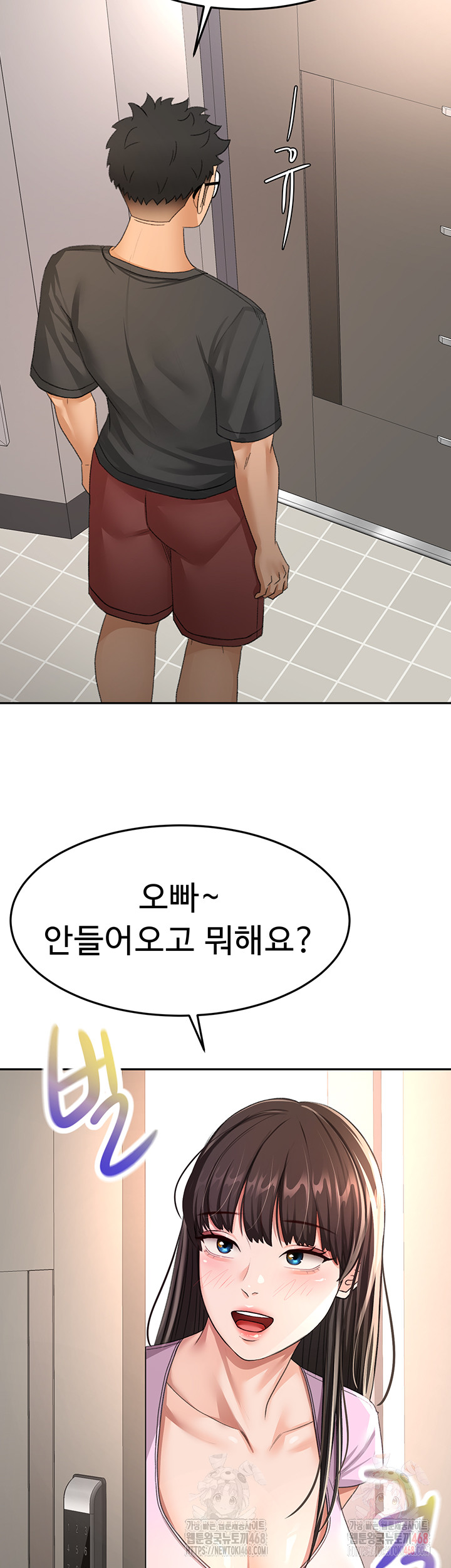 Rooftop Sex King Raw - Page 39