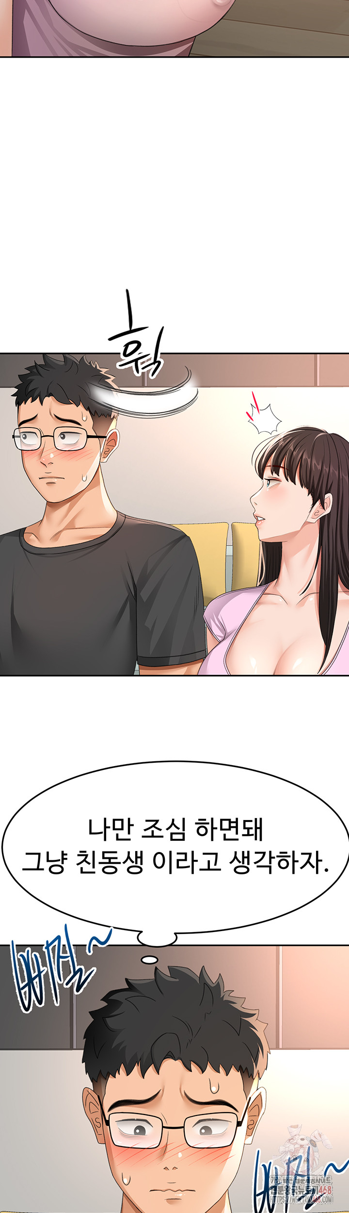 Rooftop Sex King Raw - Page 44