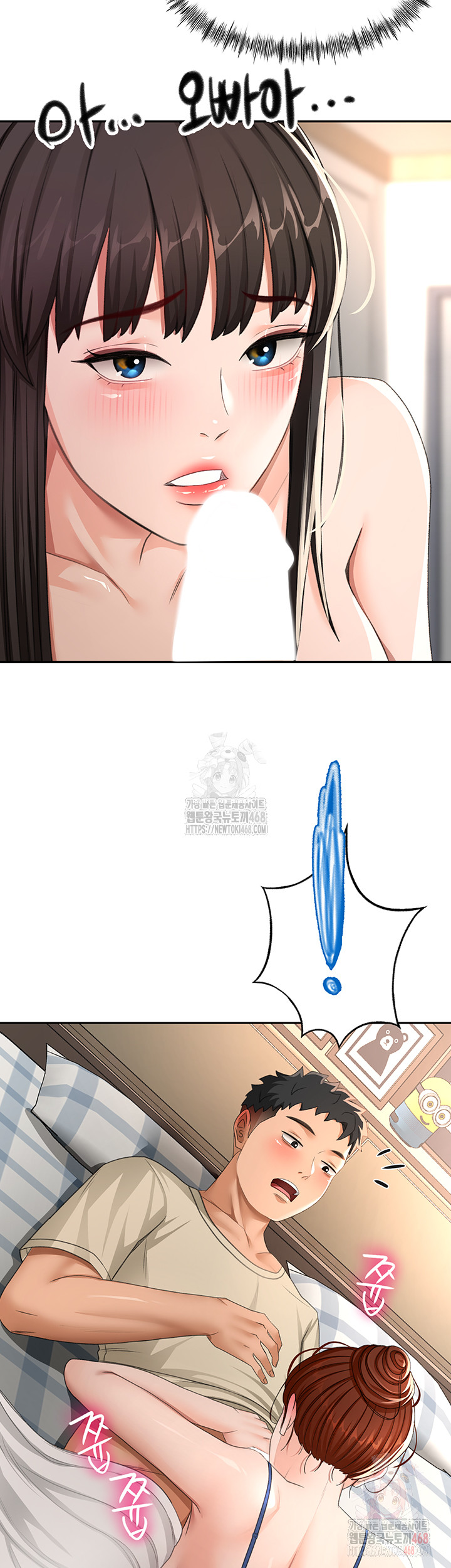 Rooftop Sex King Raw - Page 16